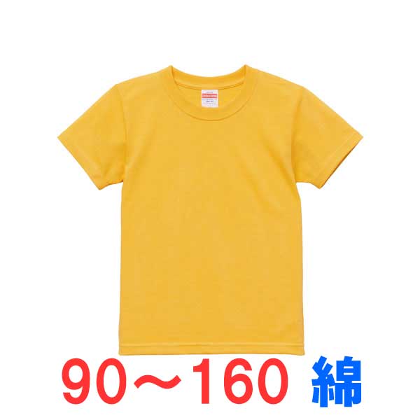 t Ⱦµ å Ҷ 100%  ̵ 礭 礭  ˤλ λ ݡ Ҥɤ ɤ  ȥåץ ˥å 奢 ֥ ä