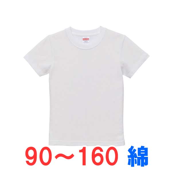 t Ⱦµ å Ҷ 100%  ̵ 礭 礭  ˤλ λ ݡ Ҥɤ ɤ  ȥåץ ˥å 奢 ֥ ä