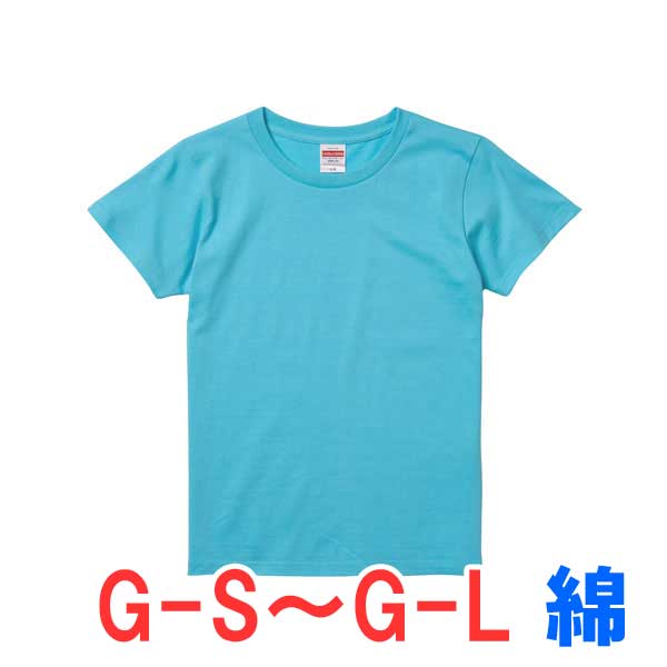 乐天商城 - 5.6オンス tシャツ 半袖 レディース 綿100% 厚手 無地 選挙 女性 キッズ 女の子 スポーツ おしゃれ トップス ユニセックス カジュアル ブランド かっこいい 仕事 ビジネス イベント スタッフ 介護 作業 制服 ユニフォーム