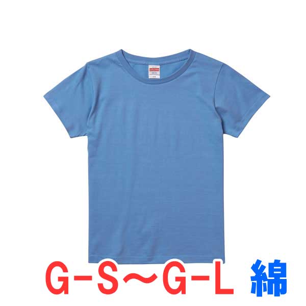 乐天商城 - 5.6オンス tシャツ 半袖 レディース 綿100% 厚手 無地 選挙 女性 キッズ 女の子 スポーツ おしゃれ トップス ユニセックス カジュアル ブランド かっこいい 仕事 ビジネス イベント スタッフ 介護 作業 制服 ユニフォーム