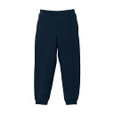 スウェットパンツ キッズ パンツ 長ズボン スウェット 綿100% メンズ レディース 無地 大きい 大きいサイズ 部屋着 ルームウエア スポーツ シンプル オ...