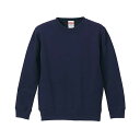 トレーナー スウェット キッズ 長袖 綿100% 無地 大きい 大きいサイズ メンズ レディース 部屋着 ルームウエア 暖かい スポーツ シンプル オシャレ 男...