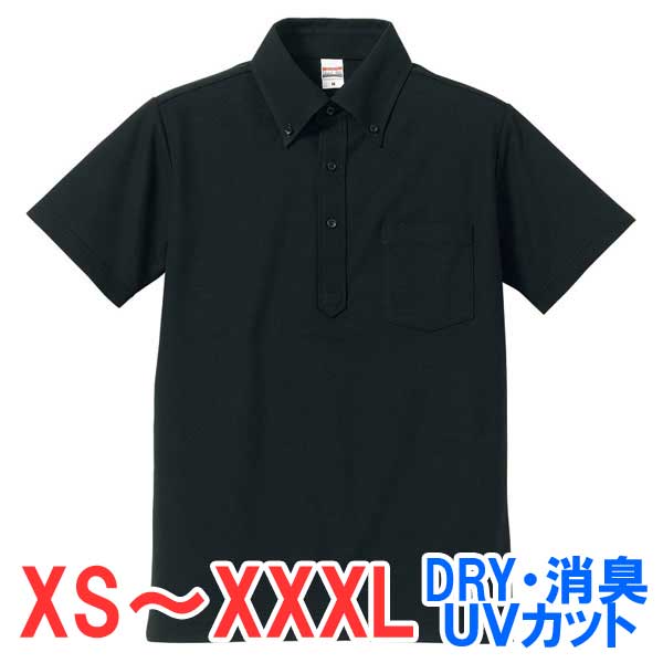ポロシャツ 半袖 ボタンダウン 胸ポケット 鹿の子 ドライ 速乾 UVカット 消臭 メンズ レディース 無地 大きい 大きいサイズ 仕事 ビジネス イベント ス...