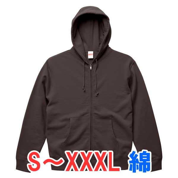 乐天商城 - パーカー トレーナー スウェット 長袖 綿100% 暖かい 無地 大きい 大きいサイズ メンズ レディース 部屋着 ルームウエア スポーツ イベント スタッフ 作業 ユニフォーム シンプル キッズ 選挙 女の子 スポーツ トップス ユニセックス カジュアル