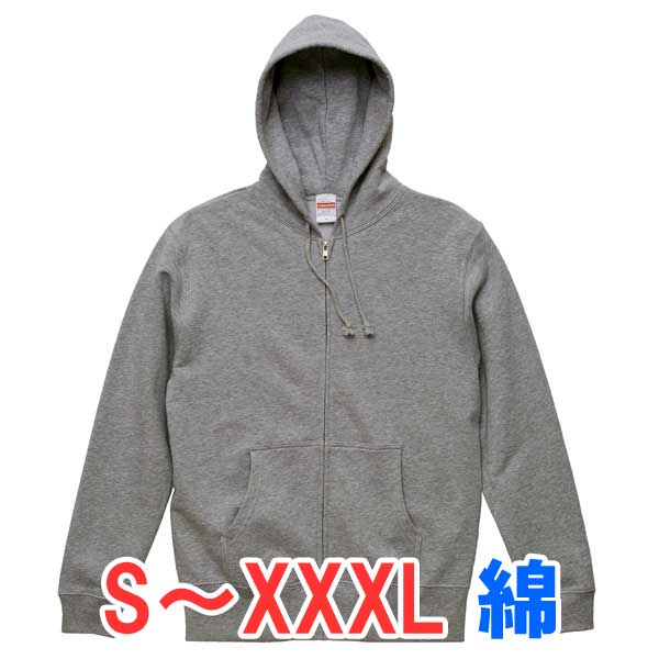 乐天商城 - パーカー トレーナー スウェット 長袖 綿100% 暖かい 無地 大きい 大きいサイズ メンズ レディース 部屋着 ルームウエア スポーツ イベント スタッフ 作業 ユニフォーム シンプル キッズ 選挙 女の子 スポーツ トップス ユニセックス カジュアル