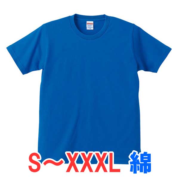 樂天商城 - 5.0オンス tシャツ 半袖 綿100% 無地 大きい 大きいサイズ メンズ レディース 仕事 ビジネス イベント スタッフ 介護 作業 制服 ユニフォーム 選挙 キッズ 女の子 スポーツ おしゃれ トップス ユニセックス カジュアル ブランド かっこいい
