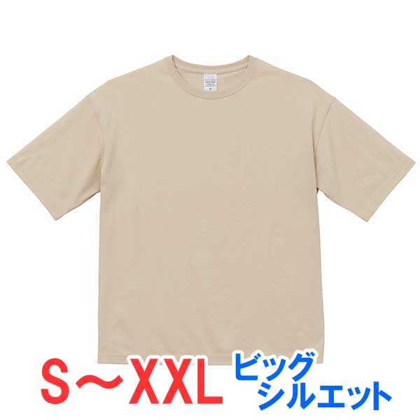 楽天ブルースタイル楽天市場店tシャツ 半袖 綿100％ 厚手 ビッグシルエット 無地 大きい 大きいサイズ メンズ レディース 仕事 ビジネス イベント スタッフ 介護 作業 制服 ユニフォーム オシャレ キッズ 男の子 女の子 スポーツ おしゃれ トップス ユニセックス カジュアル ブランド かっこいい