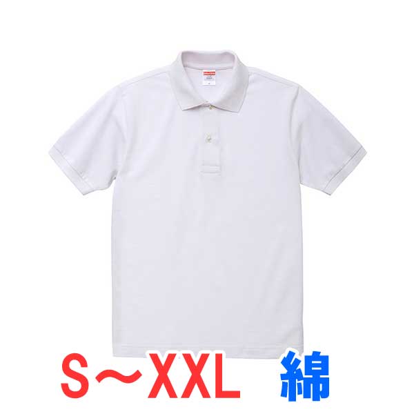 ポロシャツ 半袖 鹿の子 綿100% メンズ レディース 無地 大きい 大きいサイズ 仕事 ビジネス イベント スタッフ 介護 作業 制服 ユニフォーム シンプ...