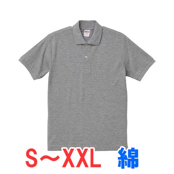 ポロシャツ 半袖 鹿の子 綿100% メンズ レディース 無地 大きい 大きいサイズ 仕事 ビジネス イベント スタッフ 介護 作業 制服 ユニフォーム シンプ...
