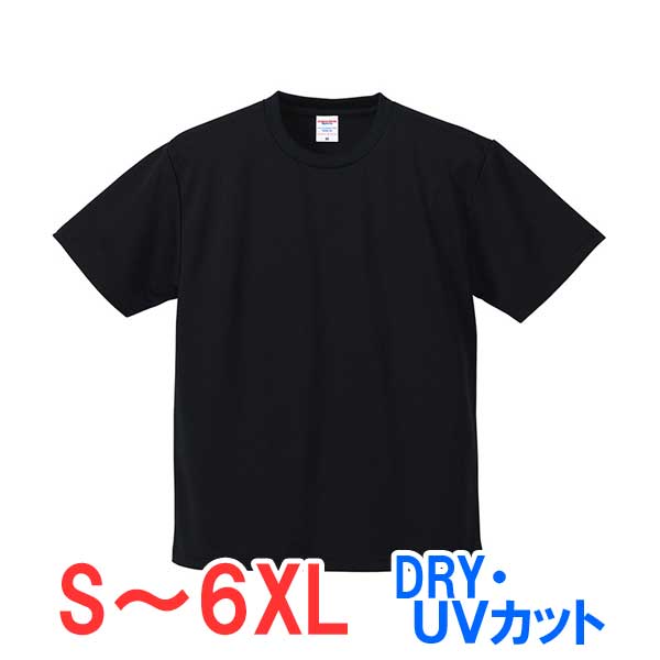 t Ⱦµ ɥ饤 ® UVå å ݥꥨƥ100% ̵ 礭 礭  ǥ Ż ӥͥ ٥ å ...