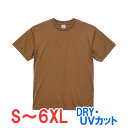 tシャツ 半袖 ドライ 速乾 UVカット メッシュ ポリエステル100% 無地 大きい 大きいサイズ メンズ レディース 仕事 ビジネス イベント スタッフ 介...