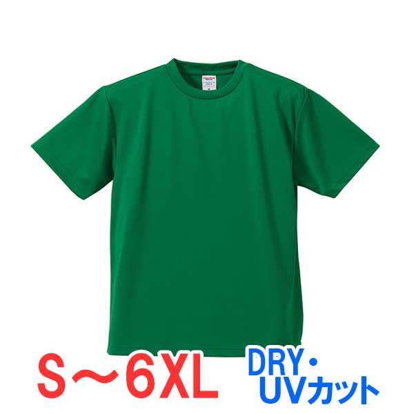 t Ⱦµ ɥ饤 ® UVå å ݥꥨƥ100% ̵ 礭 礭  ǥ Ż ӥͥ ٥ å ...