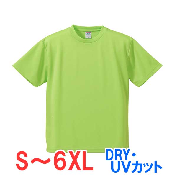 t Ⱦµ ɥ饤 ® UVå å ݥꥨƥ100% ̵ 礭 礭  ǥ Ż ӥͥ ٥ å ...