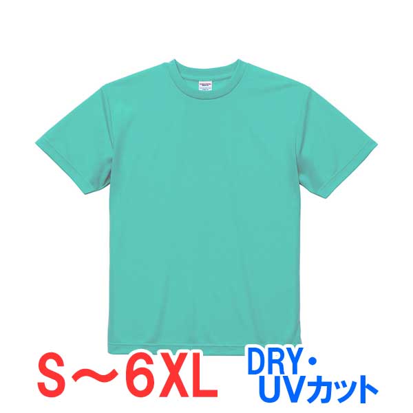 t Ⱦµ ɥ饤 ® UVå å ݥꥨƥ100% ̵ 礭 礭  ǥ Ż ӥͥ ٥ å ...