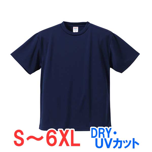 t Ⱦµ ɥ饤 ® UVå å ݥꥨƥ100% ̵ 礭 礭  ǥ Ż ӥͥ ٥ å ...