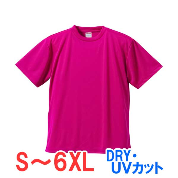 t Ⱦµ ɥ饤 ® UVå å ݥꥨƥ100% ̵ 礭 礭  ǥ Ż ӥͥ ٥ å ...