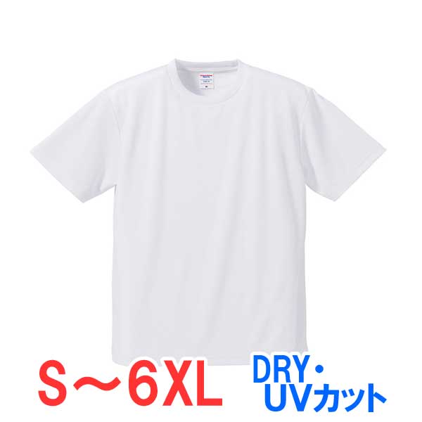 t Ⱦµ ɥ饤 ® UVå å ݥꥨƥ100% ̵ 礭 礭  ǥ Ż ӥͥ ٥ å ...