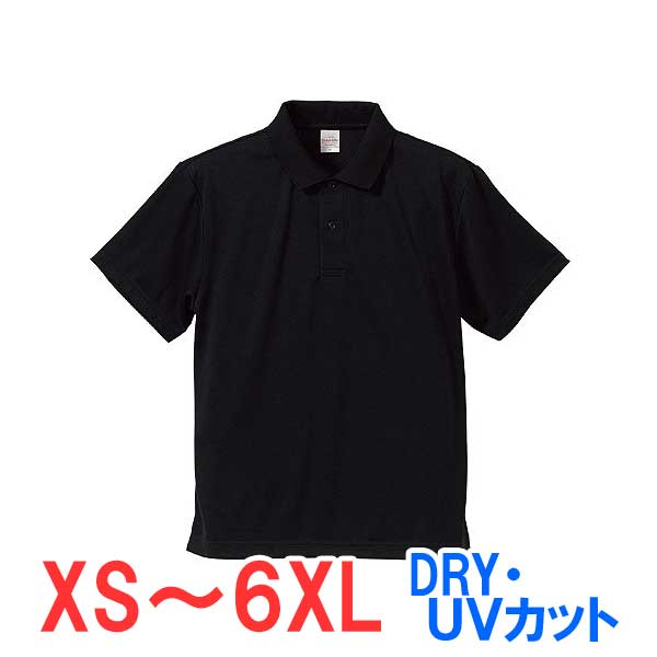 ポロシャツ 半袖 ドライ 速乾 UVカット メンズ レディース 無地 大きい 大きいサイズ 仕事 ビジネス イベント スタッフ 介護 作業 制服 ユニフォーム ...