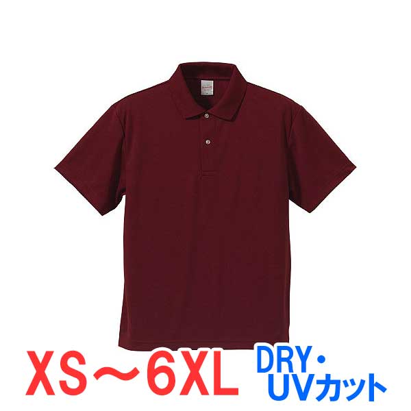 ポロシャツ 半袖 ドライ 速乾 UVカット メンズ レディース 無地 大きい 大きいサイズ 仕事 ビジネス イベント スタッフ 介護 作業 制服 ユニフォーム ...
