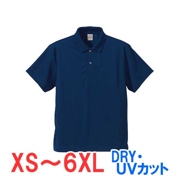 ポロシャツ 半袖 ドライ 速乾 UVカット メンズ レディース 無地 大きい 大きいサイズ 仕事 ビジネス イベント スタッフ 介護 作業 制服 ユニフォーム ...