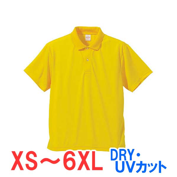 ポロシャツ 半袖 ドライ 速乾 UVカット メンズ レディース 無地 大きい 大きいサイズ 仕事 ビジネス イベント スタッフ 介護 作業 制服 ユニフォーム ...