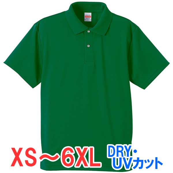 ポロシャツ 半袖 ドライ 速乾 UVカット メンズ レディース 無地 大きい 大きいサイズ 仕事 ビジネス イベント スタッフ 介護 作業 制服 ユニフォーム ...