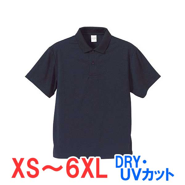 ポロシャツ 半袖 ドライ 速乾 UVカット メンズ レディース 無地 大きい 大きいサイズ 仕事 ビジネス イベント スタッフ 介護 作業 制服 ユニフォーム ...