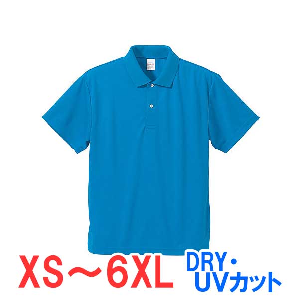 ポロシャツ 半袖 ドライ 速乾 UVカット メンズ レディース 無地 大きい 大きいサイズ 仕事 ビジネス イベント スタッフ 介護 作業 制服 ユニフォーム ...