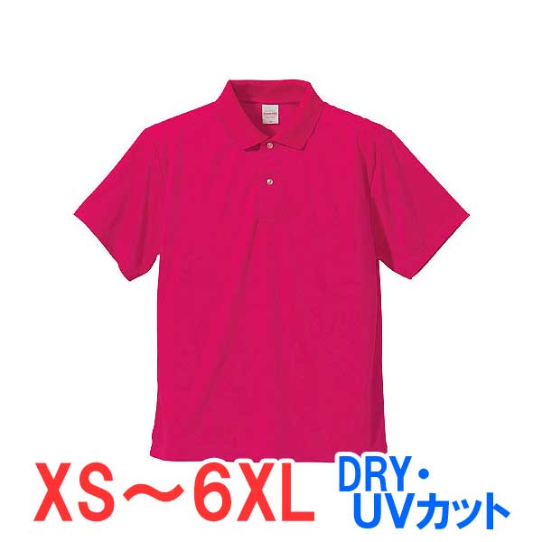 ポロシャツ 半袖 ドライ 速乾 UVカット メンズ レディース 無地 大きい 大きいサイズ 仕事 ビジネス イベント スタッフ 介護 作業 制服 ユニフォーム ...