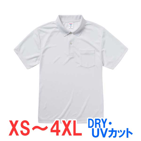 ポロシャツ 半袖 胸ポケット ドライ 速乾 UVカット メンズ レディース 無地 大きい 大きいサイズ 仕事 ビジネス イベント スタッフ 介護 作業 制服 ユ...