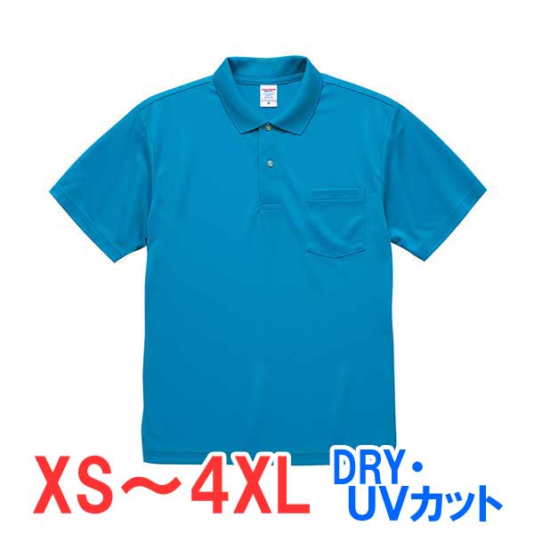 ポロシャツ 半袖 胸ポケット ドライ 速乾 UVカット メンズ レディース 無地 大きい 大きいサイズ 仕事 ビジネス イベント スタッフ 介護 作業 制服 ユ...