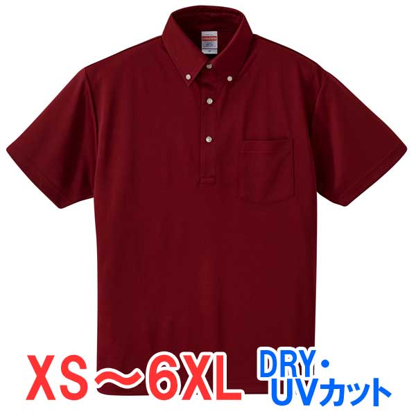 ポロシャツ 半袖 ボタンダウン 胸ポケット ドライ 速乾 UVカット メンズ レディース 無地 大きい 大きいサイズ 仕事 ビジネス イベント スタッフ 介護 ...