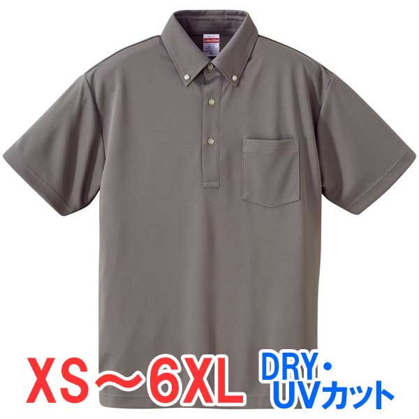 ポロシャツ 半袖 ボタンダウン 胸ポケット ドライ 速乾 UVカット メンズ レディース 無地 大きい 大きいサイズ 仕事 ビジネス イベント スタッフ 介護 ...