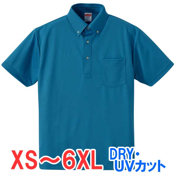ポロシャツ 半袖 ボタンダウン 胸ポケット ドライ 速乾 UVカット メンズ レディース 無地 大きい 大きいサイズ 仕事 ビジネス イベント スタッフ 介護 ...