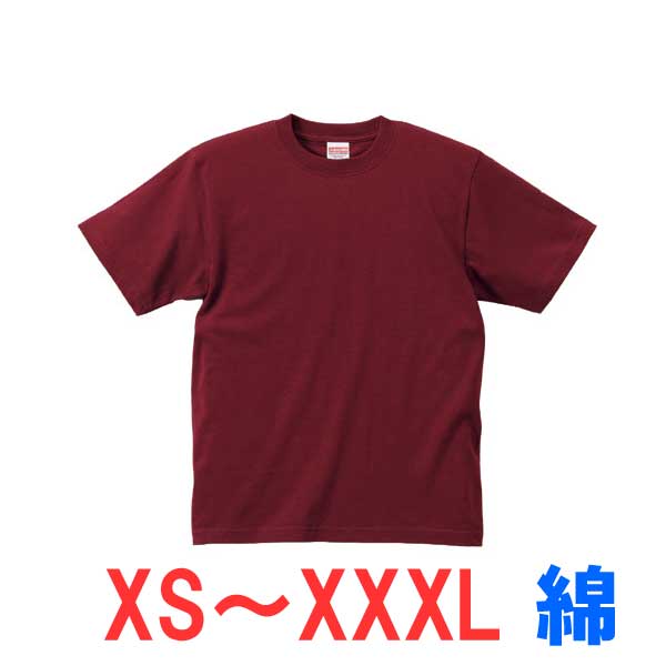 楽天ブルースタイル楽天市場店tシャツ 半袖 綿 無地 大きい 大きいサイズ メンズ レディース 仕事 ビジネス イベント スタッフ 介護 作業 制服 ユニフォーム オシャレ キッズ 男の子 女の子 スポーツ おしゃれ トップス ユニセックス カジュアル ブランド かっこいい