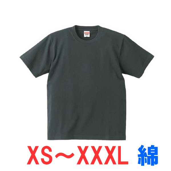 楽天ブルースタイル楽天市場店tシャツ 半袖 綿 無地 大きい 大きいサイズ メンズ レディース 仕事 ビジネス イベント スタッフ 介護 作業 制服 ユニフォーム オシャレ キッズ 男の子 女の子 スポーツ おしゃれ トップス ユニセックス カジュアル ブランド かっこいい