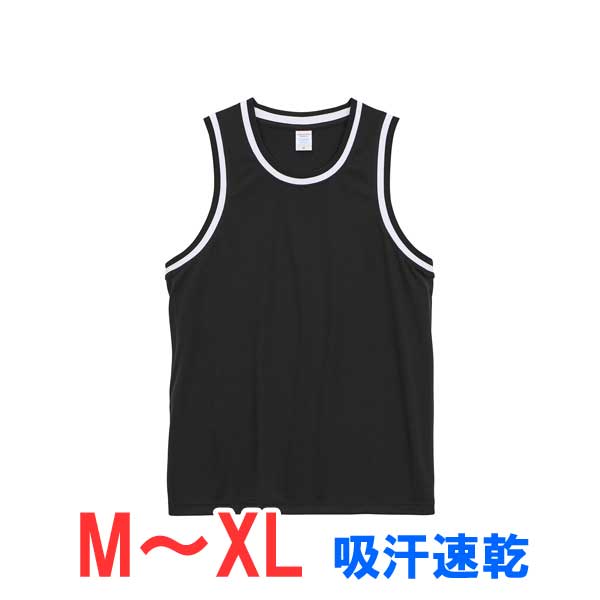 タンクトップ バスケットボールシャツ メンズ レディース スポーツ ジム ドライ 速乾 メッシュ ライン ルーズ メンズ レディース イベント スタッフ 作業 ...