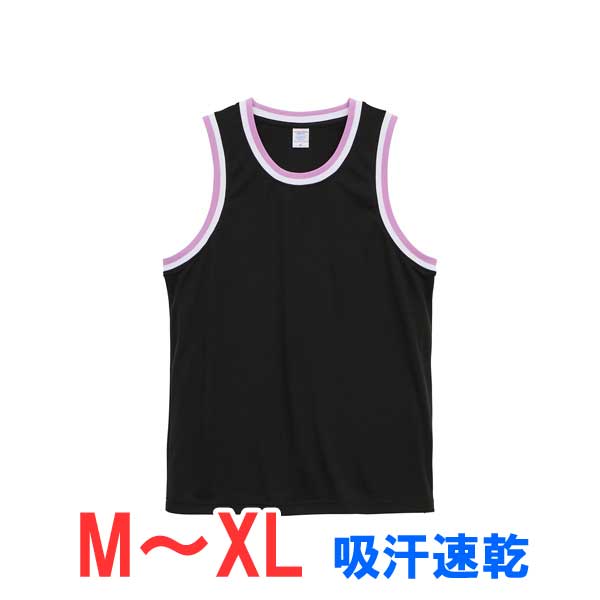 タンクトップ バスケットボールシャツ メンズ レディース スポーツ ジム ドライ 速乾 メッシュ ライン ルーズ メンズ レディース イベント スタッフ 作業 ...