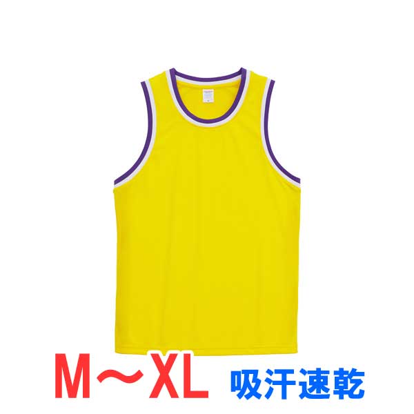 タンクトップ バスケットボールシャツ メンズ レディース スポーツ ジム ドライ 速乾 メッシュ ライン ルーズ メンズ レディース イベント スタッフ 作業 ...