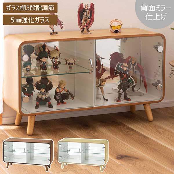 乐天商城 - 【代引き不可】コレクションシェルフ ラック 棚 収納 ミラー 鏡 フィギュア ガラス 3段階高さ調節 5mm強化ガラス ロータイプ 木製 グッズ