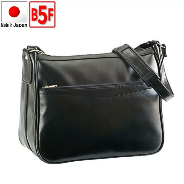 乐天商城 - ショルダーバッグ 船型 B5F 33cm 日本製 豊岡製鞄 GUSTO メンズ 16258（クロ）