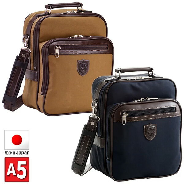 Хå ۥ 2WAY A5 ķ 21cm  ˭ BLAZER CLUB  16350