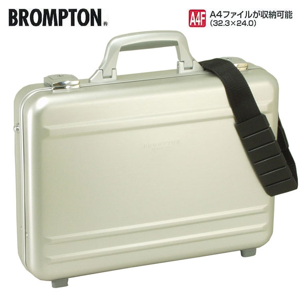 アタッシュケース ハードタイプ アルミ製 A4F 42cm PC対応 2WAY ブロンプトン メンズ 21200（シルバー）