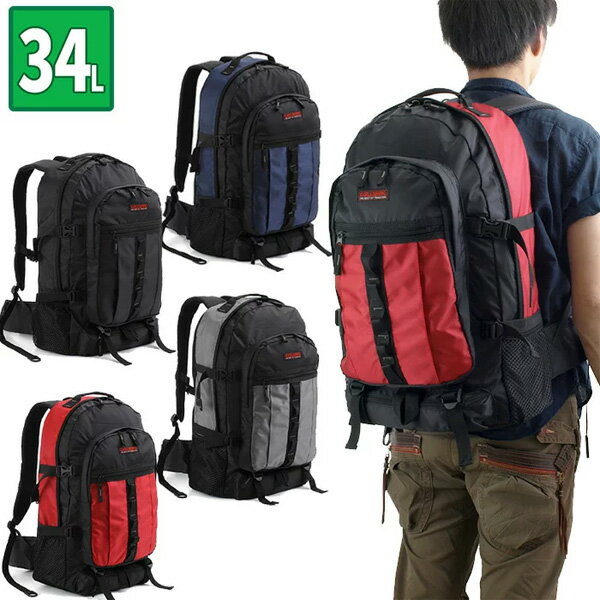 乐天商城 - リュックサック バックパック デイパック 53cm 34L 軽量 大容量 メンズ レディース 42521