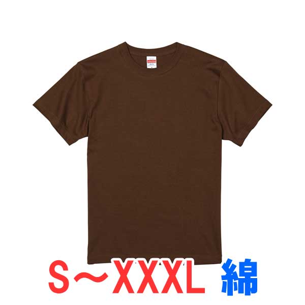 楽天ブルースタイル楽天市場店tシャツ 半袖 綿100％ 厚手 無地 大きい 大きいサイズ メンズ レディース 仕事 ビジネス イベント スタッフ 介護 作業 制服 ユニフォーム オシャレ キッズ 男の子 女の子 スポーツ おしゃれ トップス ユニセックス カジュアル ブランド かっこいい
