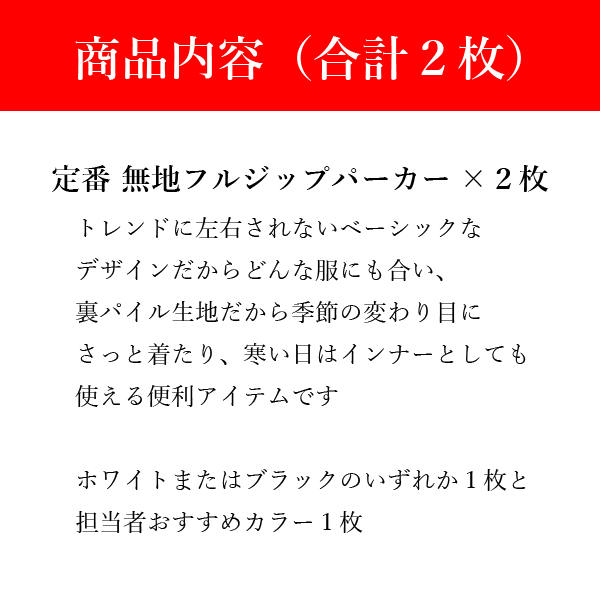 【2025 HAPPY BAG】ブランド ボクサー 3枚セット／BODY LIFE（BODY LIFE）