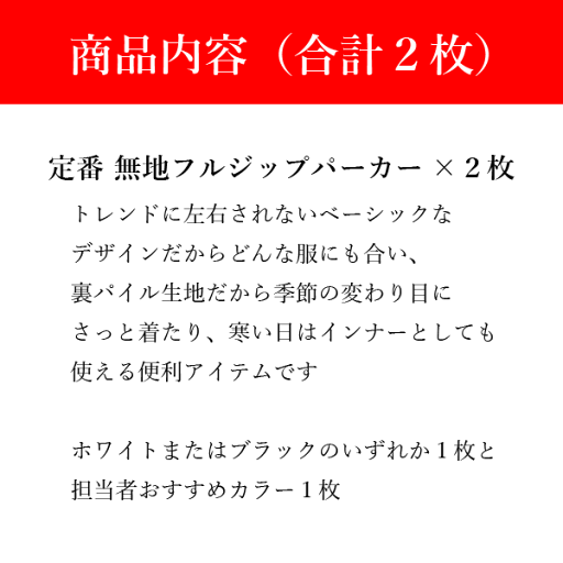 サクラクレパス 水性ペン ピグマ 黒 3本セット ESDK-3A