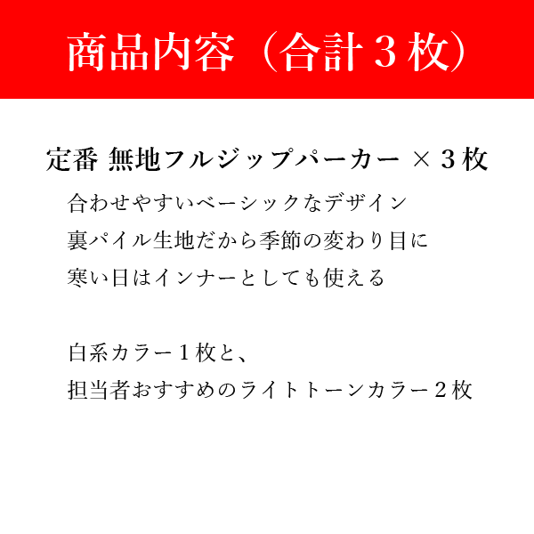 サクラクレパス 水性ペン ピグマ 5種セット 黒 ESDK-5#49