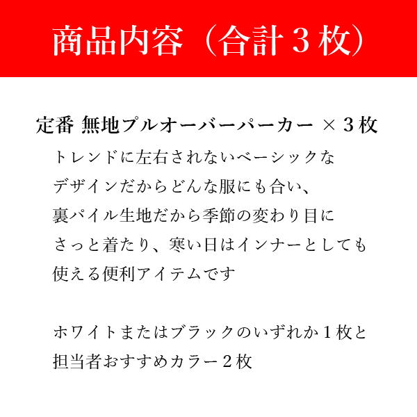 おもしろ 巾着 面白い ふざけ メッセージ メンズ レディース 名言 格言 語録 プレゼント ギフト 文字 ネタ 豊天商店 ホワイト ネイビー M L XL 誕生日 美豚丼が大盛り めっちゃ盛り 小物入れ 美豚 B01