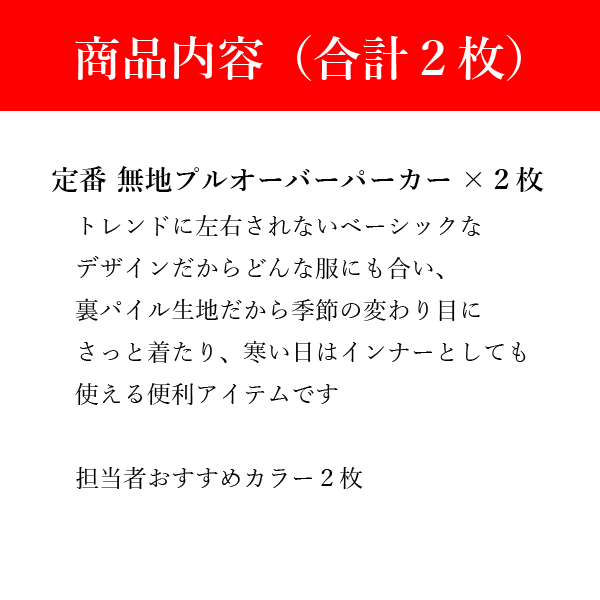 シボ革ペンケースモスグリ ーン 極細ノック式消しゴム 黒と金属3メカ・スーパースリムセット 黒 SAS MGER15B-3M50K-B